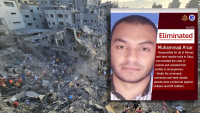 Αυτός είναι ο δεύτερος διοικητής της Χαμάς που εξοντώθηκε στη Τζαμπαλίγια - Ο ρόλος του