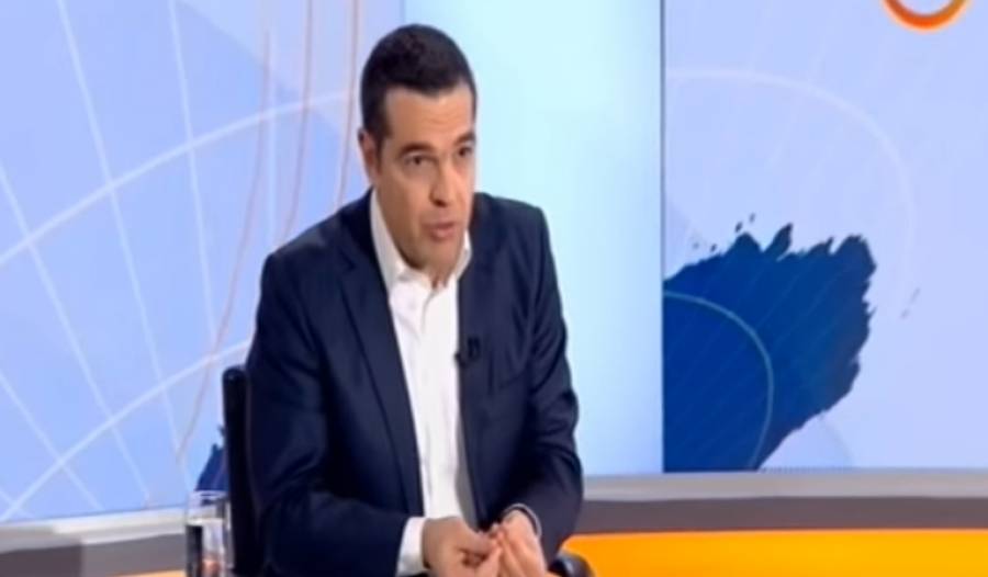 Συνέντευξη Αλέξη Τσίπρα: Τι ήταν τελικά ο κρότος που τρόμαξε τον πρωθυπουργό