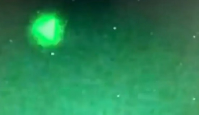 «UFO» καταδίωξαν πολεμικά πλοία - Βίντεο από το Πεντάγωνο των ΗΠΑ