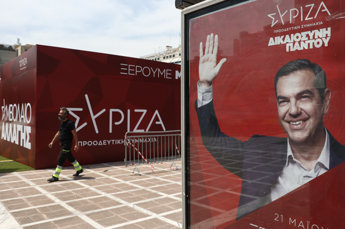 Νέο σποτ ΣΥΡΙΖΑ: Οι πολλοί θέλουν αλλαγή - Στις 21 Μαΐου κάνουμε τα θέλω μας πράξη