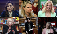 Αποτελέσματα εκλογών 2023: Οι 71 γυναίκες που εξελέγησαν στη νέα Βουλή