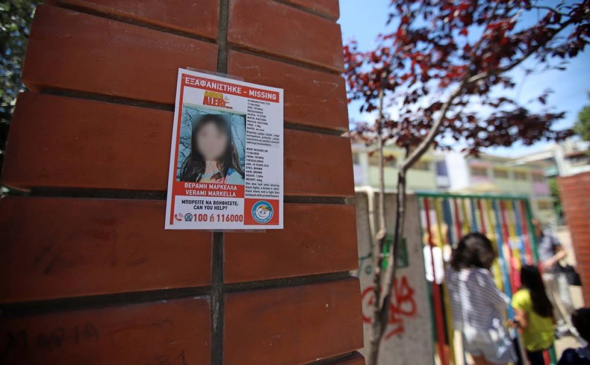 Μαρκέλλα: Και για σεξουαλική κακοποίηση κατηγορείται η 33χρονη «κοκκινομάλλα»