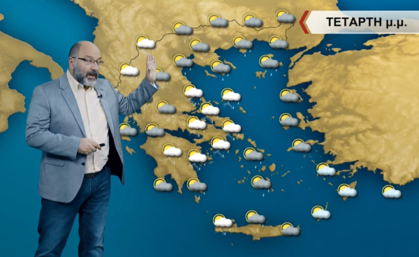 Σάκης Αρναούτογλου: Οι περιοχές με έντονα καιρικά φαινόμενα - Πού θα έχουμε χιονοπτώσεις