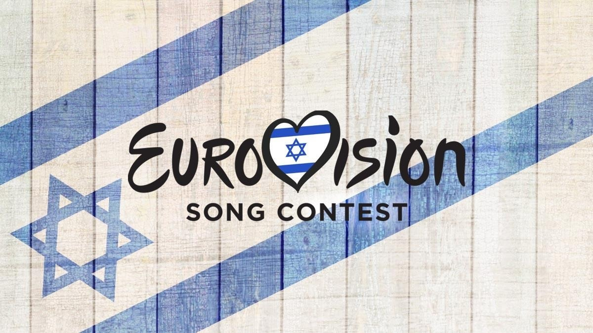Eurovision 2024: Κανονικά η συμμετοχή του Ισραήλ με παρέμβαση του Προέδρου της χώρας