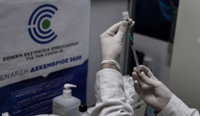Αγία Βαρβάρα: Πήγε να κάνει το εμβόλιο για λογαριασμό άλλου έναντι 25 ευρώ