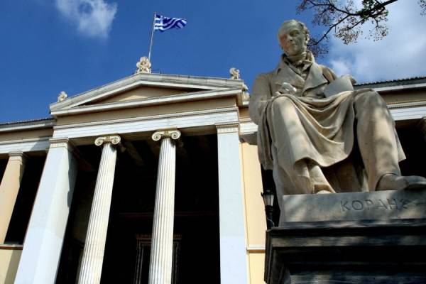 Στα καλύτερα πανεπιστήμια του κόσμου το ΕΚΠΑ - Άλλα δύο ελληνικά στη λίστα