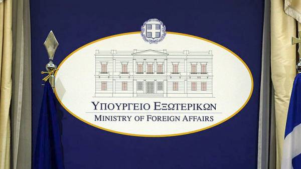 ΥΠΕΞ: Μήνυμα εμπιστοσύνης η επάνοδος της Ελλάδας στις χώρες με εμπορεύσιμους κινδύνους