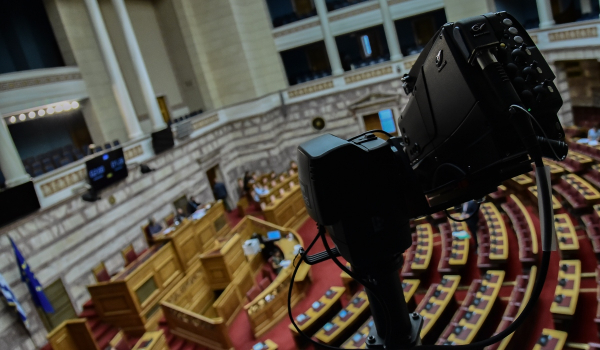 Το ΠΑΣΟΚ φέρνει στη Βουλή το ζήτημα «ανυπαρξίας» ηλεκτρονικού αρχείου παρακολουθήσεων