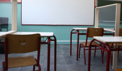 Θεσσαλονίκη: Άγρια συμπλοκή μαθητών σε ιδιωτικό σχολείο