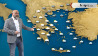 Σάκης Αρναούτογλου: Μπόρες και καταιγίδες την Τετάρτη αλλά και 27 - 28 βαθμούς στην Κρήτη