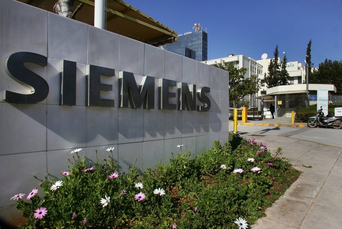 Δίκη Siemens: Στα 69 εκατ. ευρώ οι μίζες σύμφωνα με την εισαγγελέα