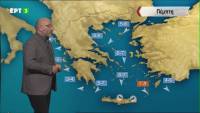 Σάκης Αρναούτογλου: Έρχεται ψυχρό κύμα και βροχές για 10 μέρες