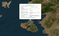 Νέος σεισμός τώρα 3,1 ρίχτερ στη Λέσβο