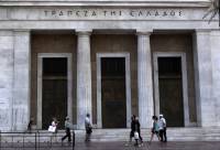 Μειώθηκαν τα «κόκκινα» δάνεια αλλά η Ελλάδα είναι πρωταθλήτρια
