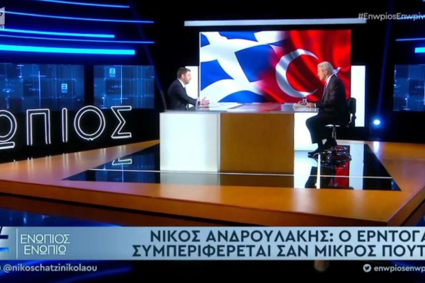 Νίκος Ανδρουλάκης: Δεν θα γίνω τροχονόμος μεταξύ ΝΔ και ΣΥΡΙΖΑ