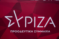 ΣΥΡΙΖΑ: «Ο κ. Φλωρίδης &quot;άδειασε&quot; τη διάταξη της κυβέρνησης Μητσοτάκη για το ακαταδίωκτο των τραπεζικών στελεχών»