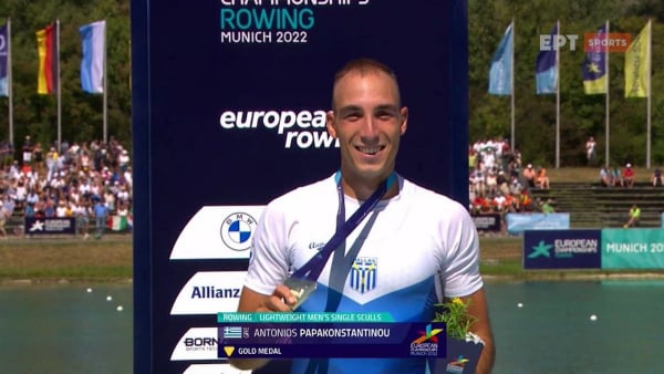 Αντώνης Παπακωνσταντίνου: Χρυσό μετάλλιο στο ευρωπαϊκό πρωτάθλημα κωπηλασίας