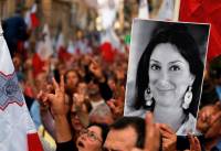 Μάλτα: Σε δίκη τρεις ύποπτοι για τον φόνο της δημοσιογράφου Ντάφνι Καορουάνα Γκαλίτσια