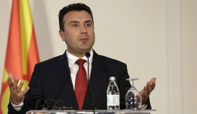 Βόρεια Μακεδονία: Την Τρίτη υποβάλει την παραίτησή του ο Ζόραν Ζάεφ