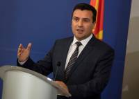Βόρεια Μακεδονία: Υπέβαλε την παραίτησή του ο Ζάεφ