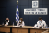 Live η ενημέρωση για τον κορονοϊό στην Ελλάδα