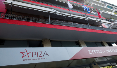ΣΥΡΙΖΑ: Σε πανικό ο κ. Μητσοτάκης – Να αποχαρακτηριστούν τα έγγραφα για ΠΙΜΑΝΑ και Ανδρουλάκη