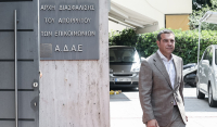 Σκάνδαλο υποκλοπών: Ο Τσίπρας στην ΑΔΑΕ - Το απόγευμα στην Πρόεδρο της Δημοκρατίας