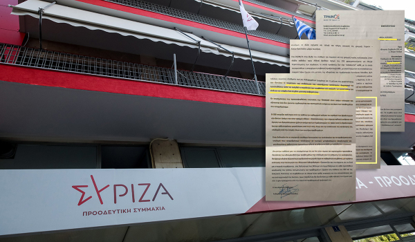 «Εκστομίζει ψέματα ο κ. Καραμανλής» λέει ο ΣΥΡΙΖΑ και παρουσιάζει έγγραφο που τον προειδοποιούσε για Τέμπη