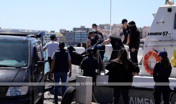 Χίος: Αδέρφια τα τρία νεκρά κορίτσια στο ναυάγιο – Συγκέντρωση διαμαρτυρίας στο νησί