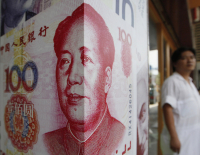 Τα συναλλαγματικά αποθέματα της Κίνας ξεπέρασαν τα 3,2 τρισεκατομμύρια δολάρια τον Ιούλιο