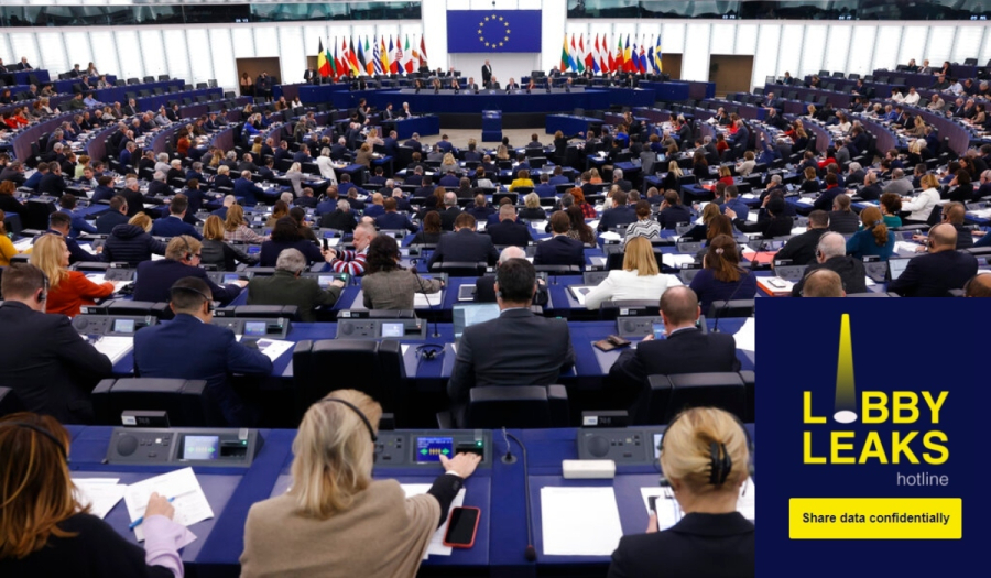 Ευρωκοινοβούλιο: Στον... αέρα κρυπτογραφημένος ιστότοπος για τα «Lobby Leaks»