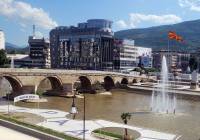 Βόρεια Μακεδονία: Αποσύρει το γραμματόσημο με τη φασιστική Κροατία