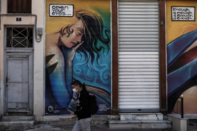 Κορονοϊός: 698 κρούσματα σήμερα στην Αθήνα - Οι δήμοι
