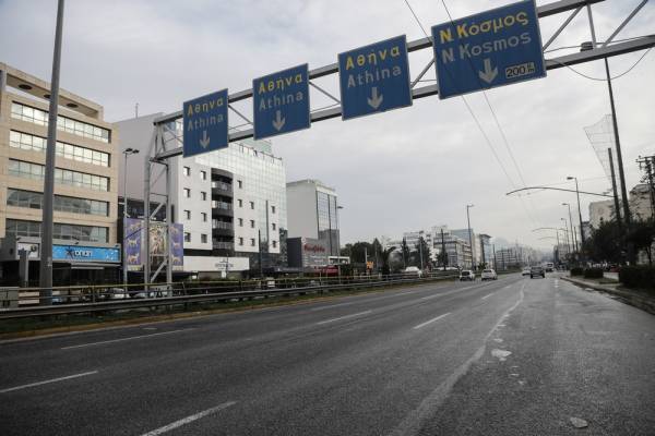 Κορονοϊός - Απαγόρευση κυκλοφορίας: 18 ερωτήσεις - απαντήσεις για τις μετακινήσεις των πολιτών