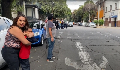 Μέγα - σεισμός στο Μεξικό: Η στιγμή που «χτυπούν» τα 7,6 ρίχτερ (Δείτε βίντεο, φωτογραφίες)