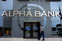 Αλλαγές στη διοίκηση της Alpha Bank