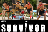 Survivor 2024 spoiler 21/3: Η ομάδα που κερδίζει τον αγώνα επάθλου - Ποιος αποχωρεί από την κόκκινη ομάδα