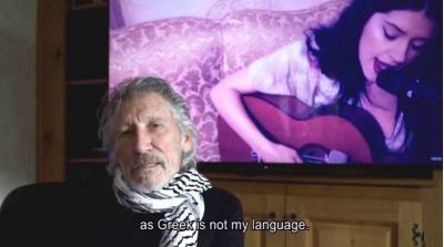 Eurovision 2019: Ο Roger Waters των Pink Floyd καλεί την Κ. Ντούσκα να μην κατέβει στο διαγωνισμό