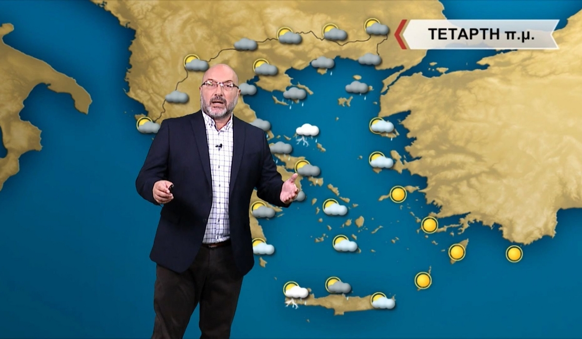 Σάκης Αρναούτογλου: Πού θα χτυπήσουν καταιγίδες την Τετάρτη - Μεγάλη προσοχή στη Εύβοια