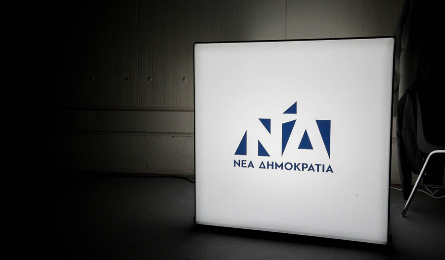 ΝΔ: Εκκωφαντική η σιωπή Τσίπρα και ΣΥΡΙΖΑ μετά τις αποκαλύψεις της γραμματέως του κ. Καλογρίτσα