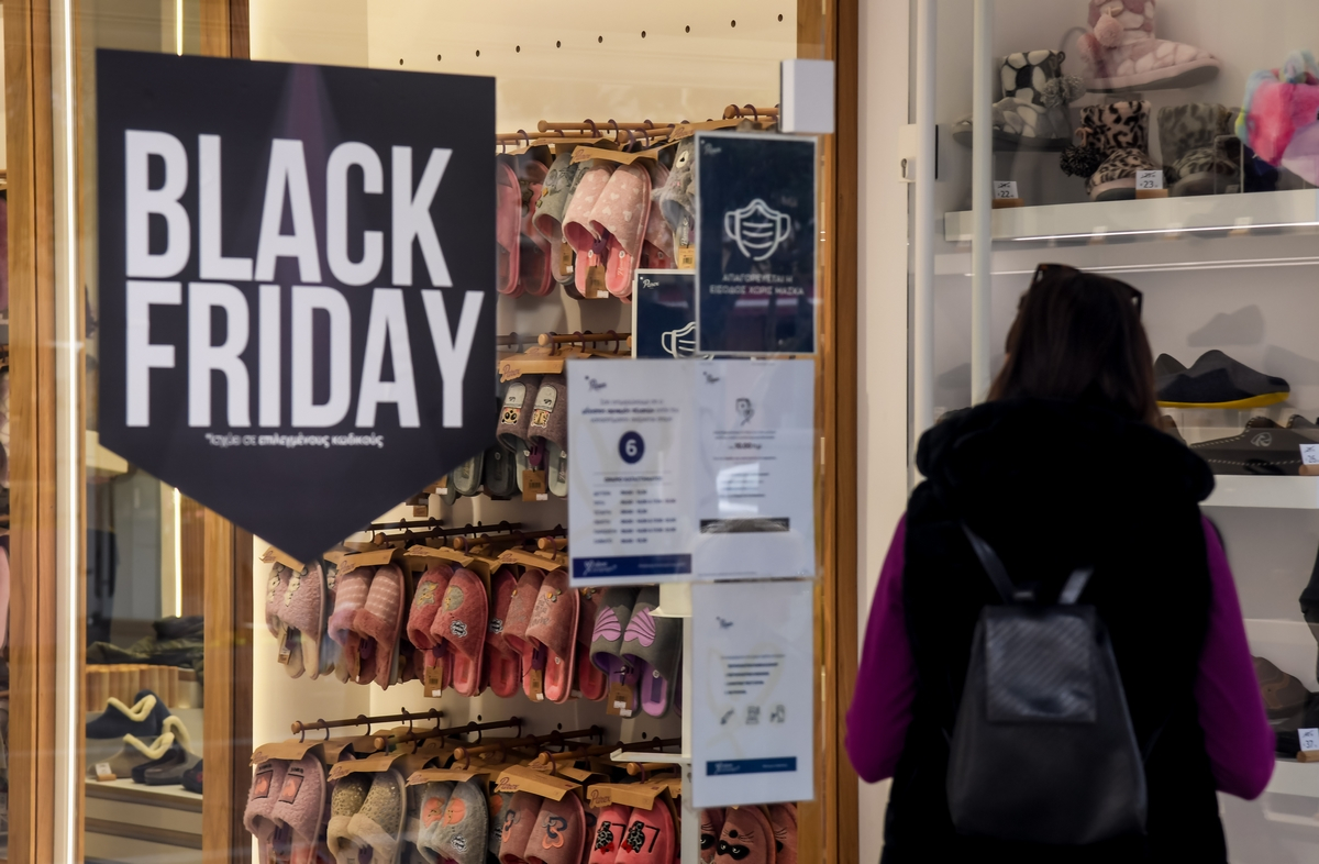 Black Friday: Τι ώρα ανοίγουν τα εμπορικά καταστήματα
