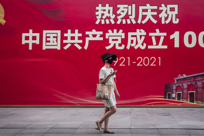 Κίνα: Iστορική μείωση του πληθυσμού της για πρώτη φορά από το 1961