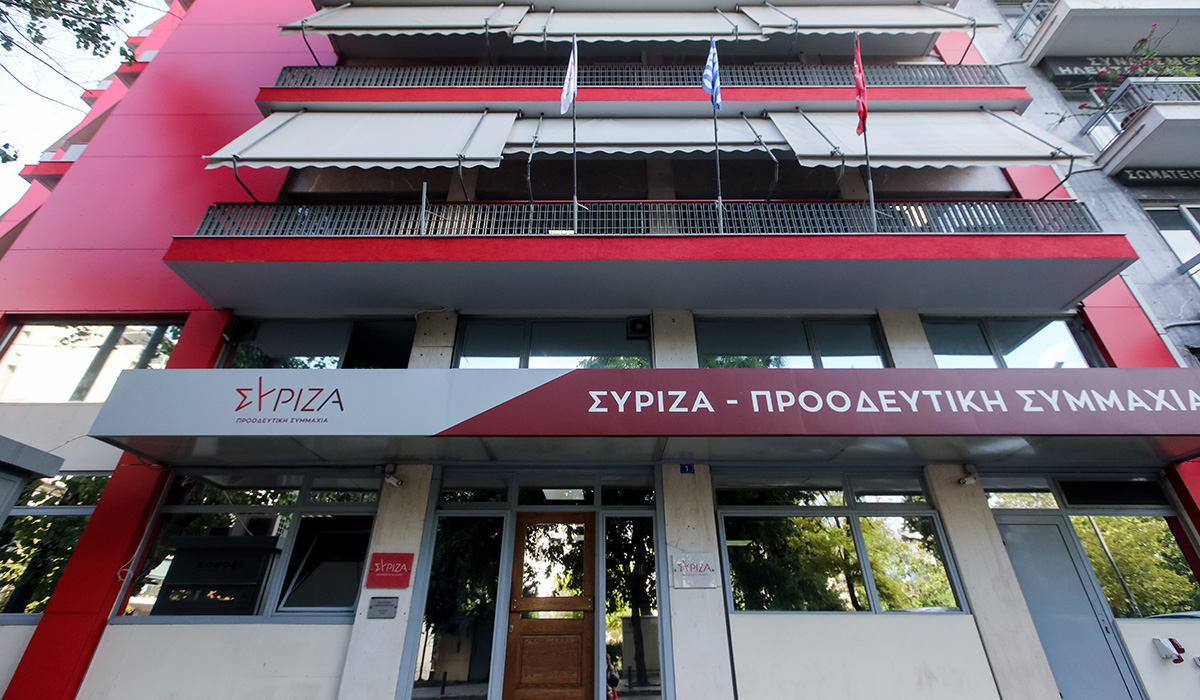 Εξηγήσεις από τη Νίκη Κεραμέως ζητά ο ΣΥΡΙΖΑ για τη διάρρηξη στο Υπουργείο Εσωτερικών