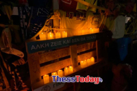 Δύο χρόνια από τη δολοφονία του Άλκη Καμπανού - Άναψαν 19 κεριά στο σημείο που έπεσε νεκρός