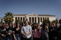 Στους δρόμους σήμερα οι φοιτητές κατά του νομοσχεδίου για τα ιδιωτικά πανεπιστήμια