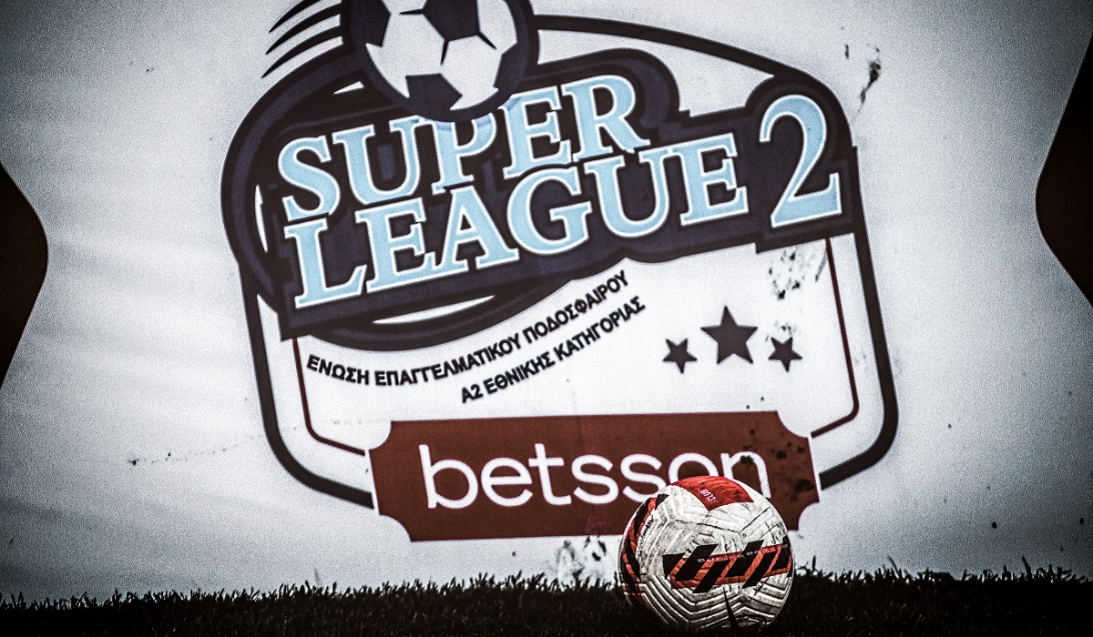 Super League 2: Ανακοίνωσαν απο 10 κρούσματα, τρεις ομάδες του πρωταθλήματος