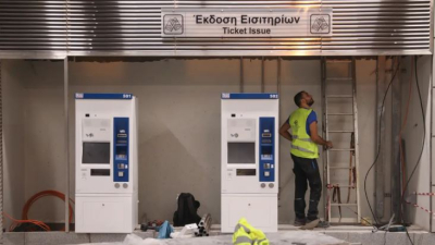 Μετρό: Παραδίδονται τέλη Σεπτεμβρίου οι τρεις σταθμοί στον Πειραιά