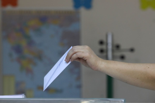 Πού ψηφίζω 2023: Ανακοινώθηκε το εκλογικό τμήμα - Δες στο gov.gr