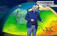 Σάκης Αρναούτογλου: Ολοταχώς για θερμοκρασίες έως 35 βαθμούς στις 27 και 28 Σεπτεμβρίου