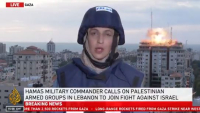 Οι Ισραηλινοί βομβαρδίζουν το στρατηγείο της Χαμάς σε live σύνδεση (δείτε βίντεο)